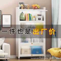キッチン棚リビングルーム床置き多層棚家庭用電子レンジ収納棚キャビネット収納棚ロッカー