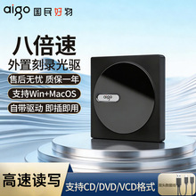�ۇ������ù�� 8���� DVD��䛙C �Ƅӹ�� ������ÿ��һ�w