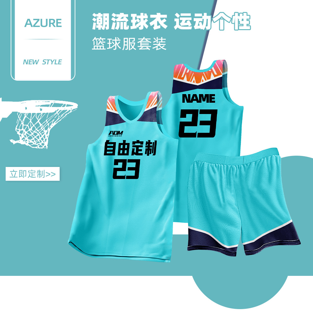 2025 nueva ropa de baloncesto de verano ropa deportiva para hombres y mujeres absorción de humedad sudor transpiración rápida secado entrenamiento conjunto deportivo