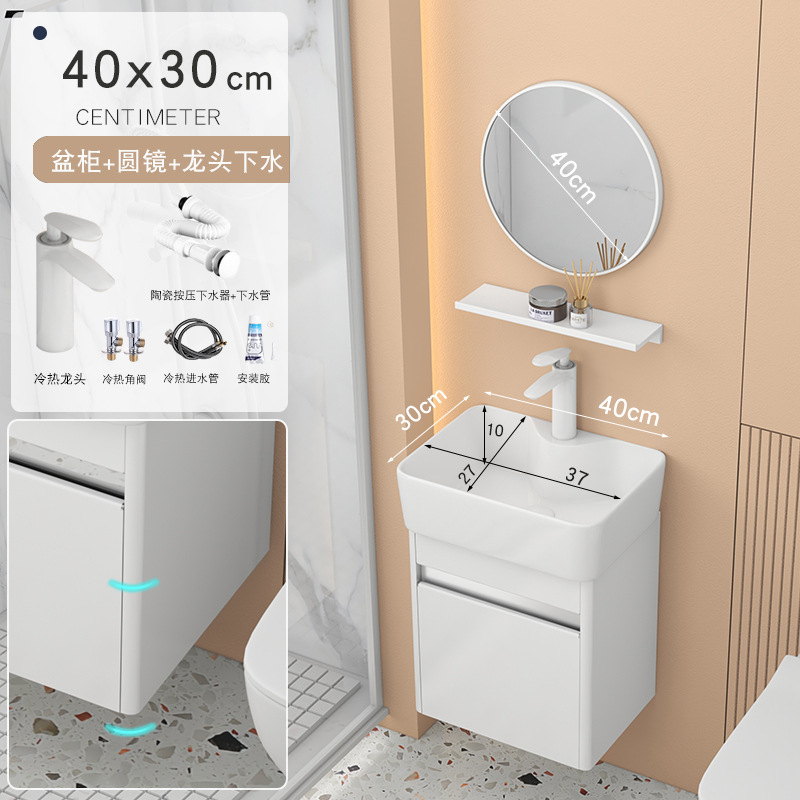 armario de baño de arco de acero inoxidable pequeño tipo cerámico lavabo integrado pequeño tamaño lavabo armario combinado lavabo