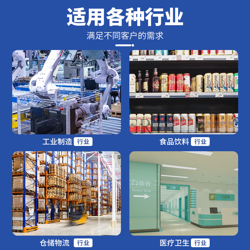 Pegatinas de flor de cerezo sello personalizado etiqueta adhesiva precio de papel térmico láser de PVC transparente etiqueta pet logo