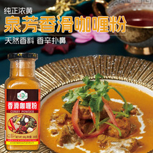 Ȫ����ଷ�300������̩ʽ�Lζ������u�{ζ�ϼ����������l