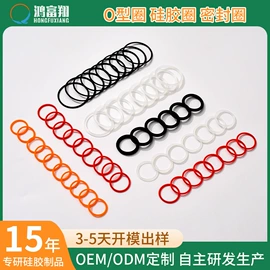 餐垫、杯垫;工业橡胶;喂养餐具