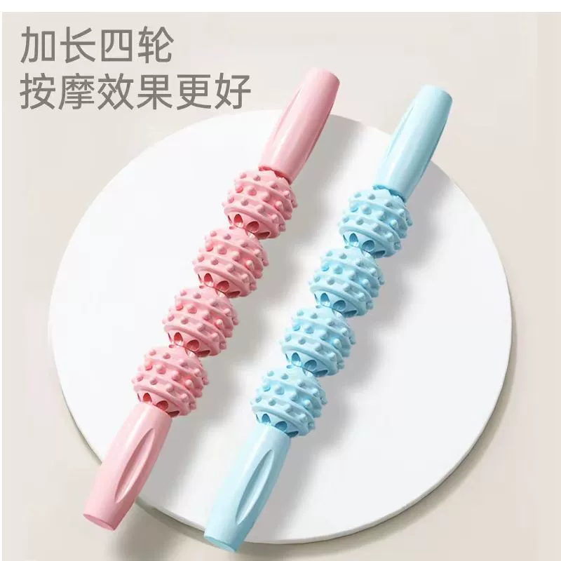 [Благосостояние] Массажная палочка Булава мышечная релаксация массажная артефакт