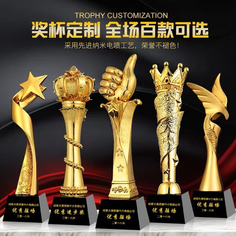 O1CN0168BWFg26oJYEqI1Lm_!!2211