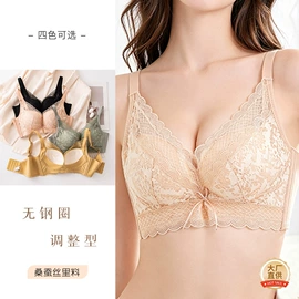 女士三角裤;无钢圈文胸;吊带背心