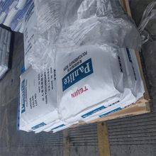 PC�ձ�����G3430R���w30��ȼ����׃�߄�����늾���|���zԭ���w��