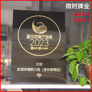 ������͏d�s�u�~�� ���c�u�س԰��� ��⁲��P���߅�~������