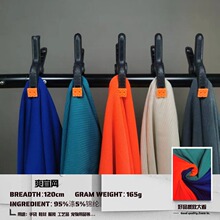 �F؛165g�찱ˬ�˾W ���揗�W�۲� ���������٤�����ϏS��ֱ�N