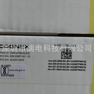厂价DMR-8700DQ-B-E 全新原装 康耐视 无线读码器  现货 议价