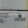 康耐视全新无线dmr-8700dq-b-e读码器