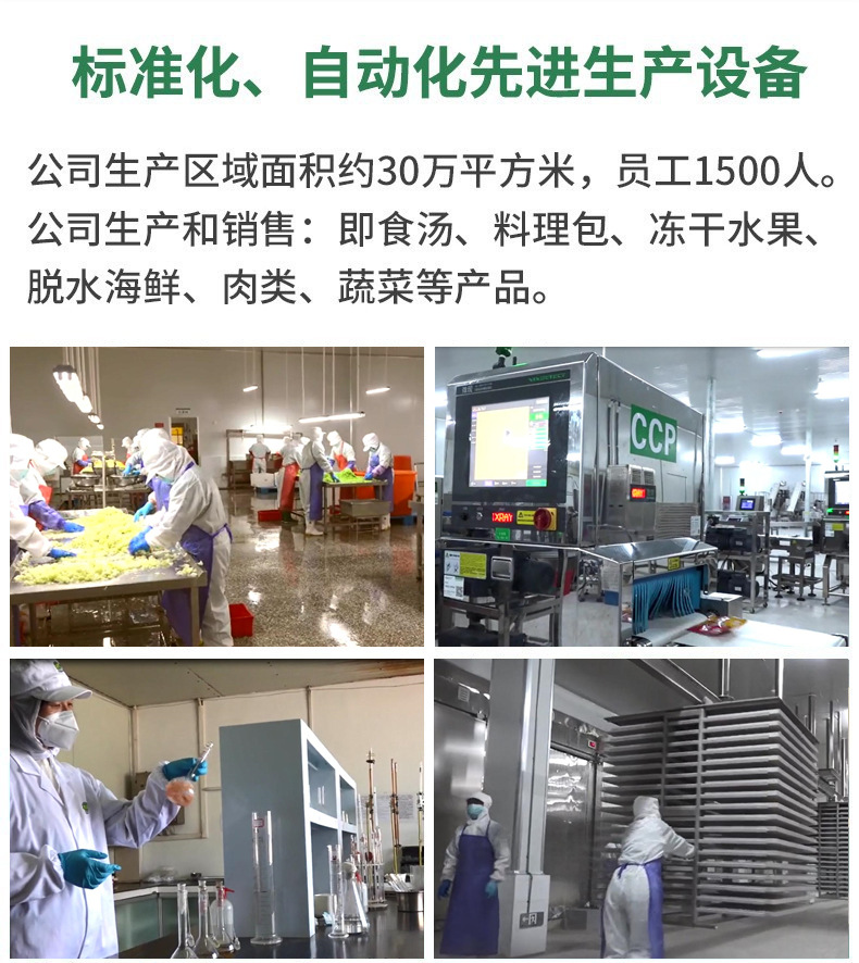 微信图片_20221118103313