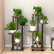 跨境定制家用客厅花架子落地式多层阳台花盆架绿萝植物收纳置物架