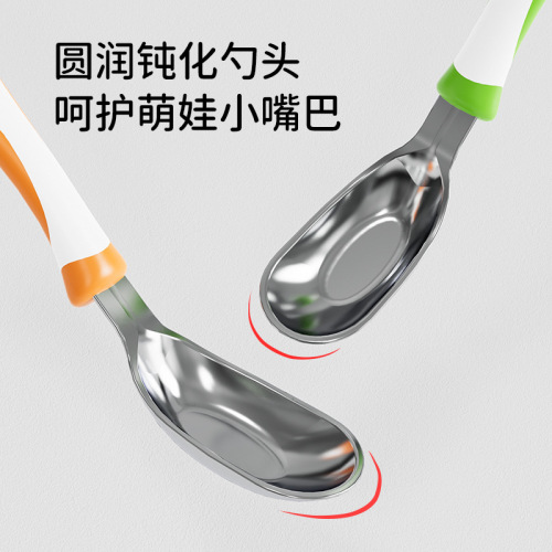 Gold ingot spoon for babies, 316L stainless steel spoon, baby self-feeding eating training spoon, children's tableware tablespoon