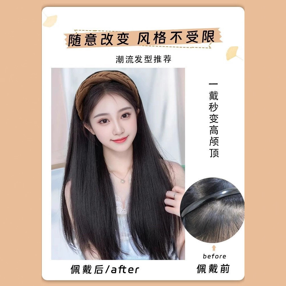 Peruca de cabello de mujer peruca de cabello negro largo recto aumento de cabello fibra química de alta temperatura en forma de U mitad de cabeza cubierta fábrica directa
