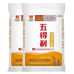 サントリー小麦粉20斤入り九星尚品小麦粉10kg家庭用餃子饅頭うどん花巻家庭用