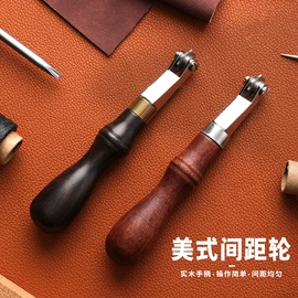 针线缝纫;毛纺纱;凿