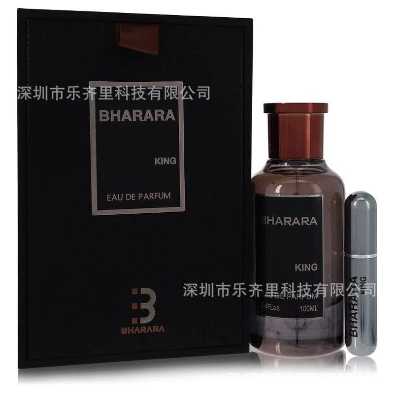 Cross-border Explosions Bharara King Men's Unique Fragrance Spray Perfume Men