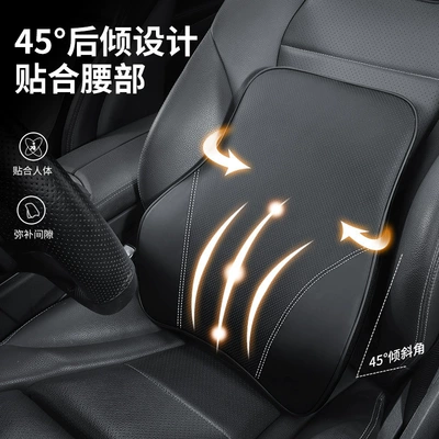 Headrest: Car Memory Foam Pillow, Car - suitable-for-cadillac-ct5xt5xt4xt6ct6gt4ct4xts-genuine-leather-car-headrest-and-waistrest