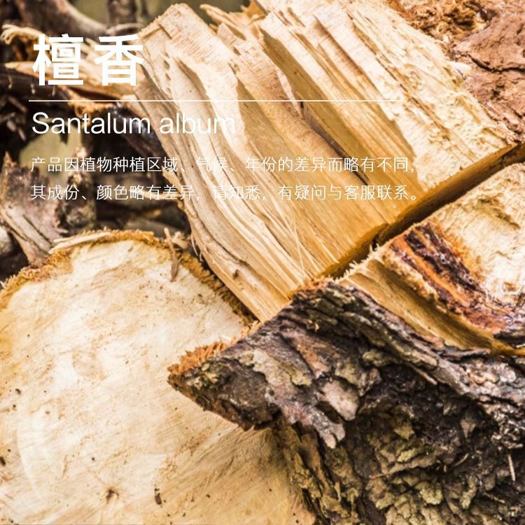 ��Ӧ̴�㴿¶ ̴������ˮ ��¶ԭ������ ��ӭ��ѯ��ⱸ������