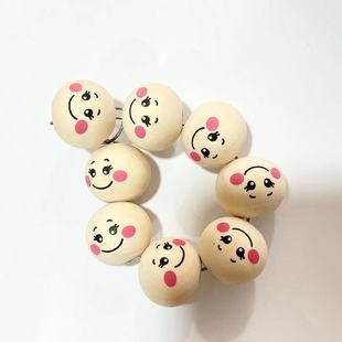 Cross-border new DIY children's beaded accessories wood color blush smiley face doll head Hemu round beads loose beads beads