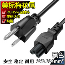 ~JCҎ^PӛXmо늾÷βԴ