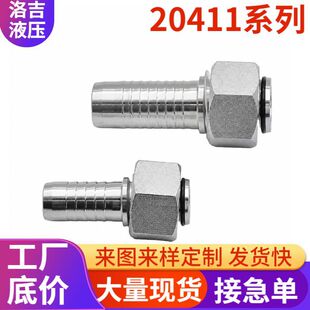 ���D���A20411�p�͹���24���F�ܷ�ۉ�ܛ�ܽ��^�߉��͹�Һ�����^