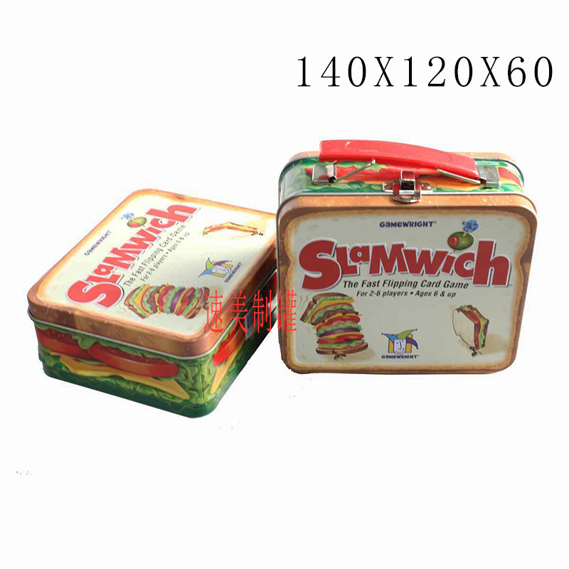 批发午餐盒带锁马口铁旅行儿童绘画拼图收纳礼盒小号手提铁盒