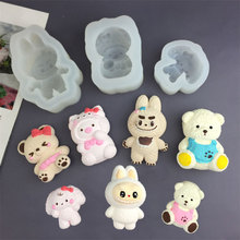 拉布布莉娜熊毛绒baby熊小猪小兔石膏硅胶模具蛋糕装饰捏捏蜡烛模