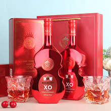 法国原酒进口洋酒鎏金红瓶礼盒装易玛迪尼卡蒂琴之恋XO白兰地包邮