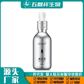 延时喷剂;润滑剂;其他情趣用品