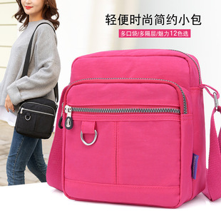 �羳�L��Ůʿ�μ��2026�����¿����������e���������p��б��С��