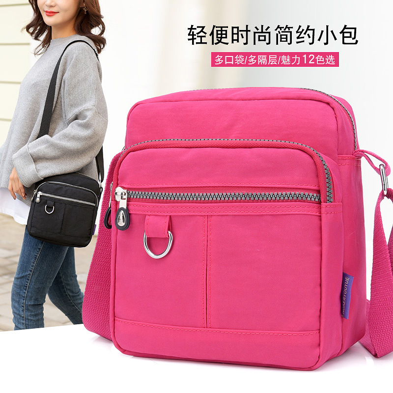 크로스보더 트렌드 여성 숄더백 2026 봄 신상 나일론 천 캐주얼백 대용량 경량 크로스백