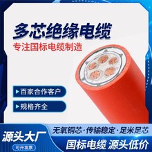 ��о���ԵV���|�^����| �����O��o���~о�����|