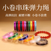 �A��С�폗�������錣�����澀�K�鴮diy���ϸ߶˱�z�ɾo�����K