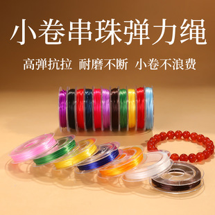 �A��С�폗�������錣�����澀�K�鴮diy���ϸ߶˱�z�ɾo�����K