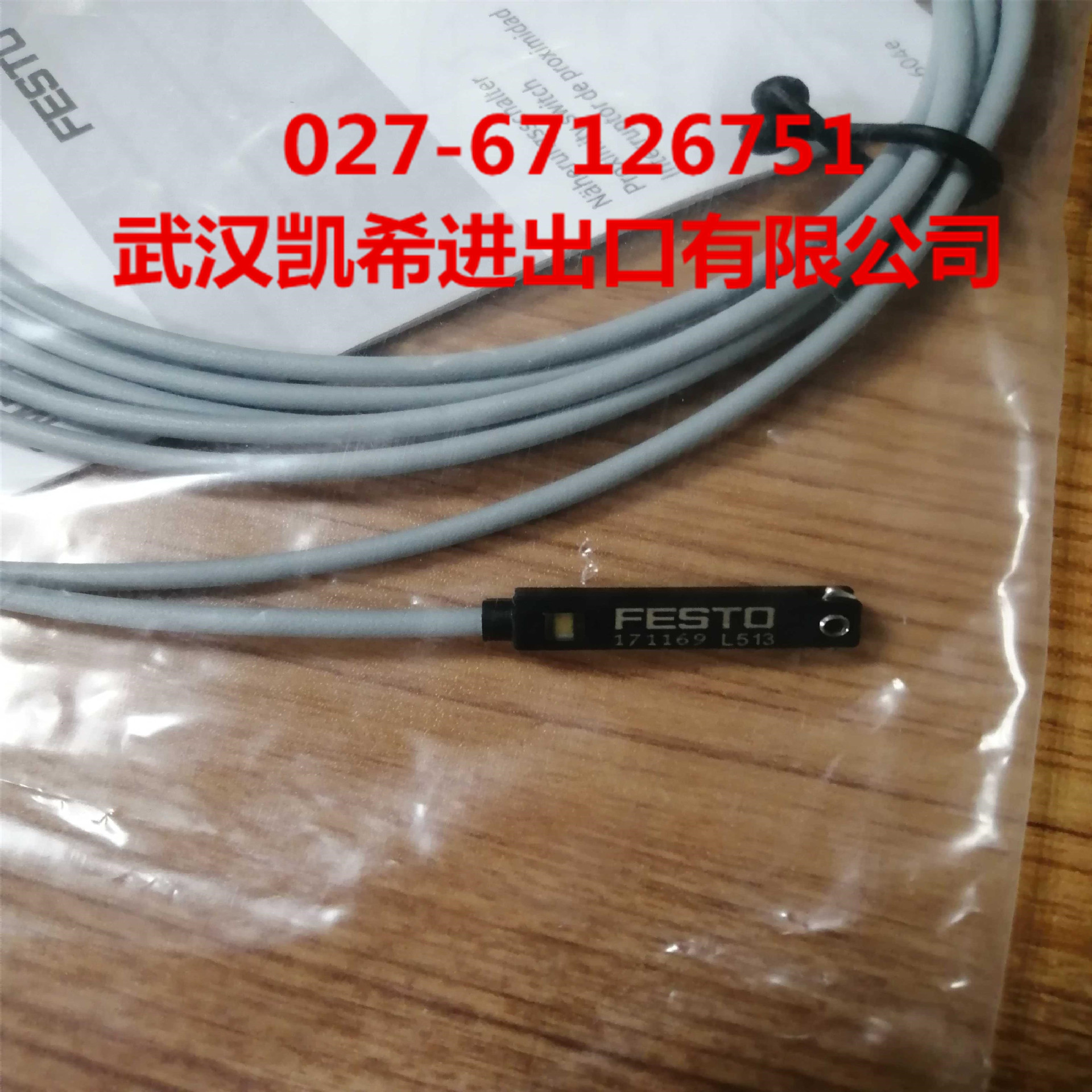 FESTO磁性行程开关SME-8-ZS-KL-LED-24(171169) SME-8-SL-LED-24