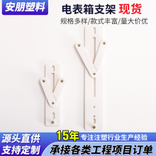 160늱���֧��270�����������늶Ȓ������T���w�C��늱��̶��A