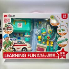 ��ͯ��߳���ģ��ҽ��������Ȥ������װ����ҽ������������