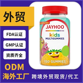 复合保健产品;保健食品;蛋白粉氨基酸