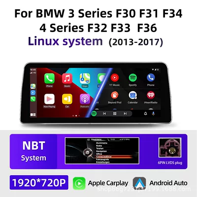 Suitable for Bmw F30 F32 12.3inch Navigation Gps All-In-One Device Bluetooth Central Control Large Screen Carplay Central Control Screen (DVD Navigation) - linux-nbt-123inch-left-hand-drive