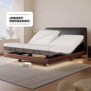 Mijia Antique Style High-End Small Black Cow Electric Bed Suspended Bed Normcore Double Ash Wood Mijia Control Smart Bed