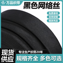 �ڰײ�ɫ��]ƽ�y�����W�j�z���b��������1cm2cm�o�����Ь�İ�߅