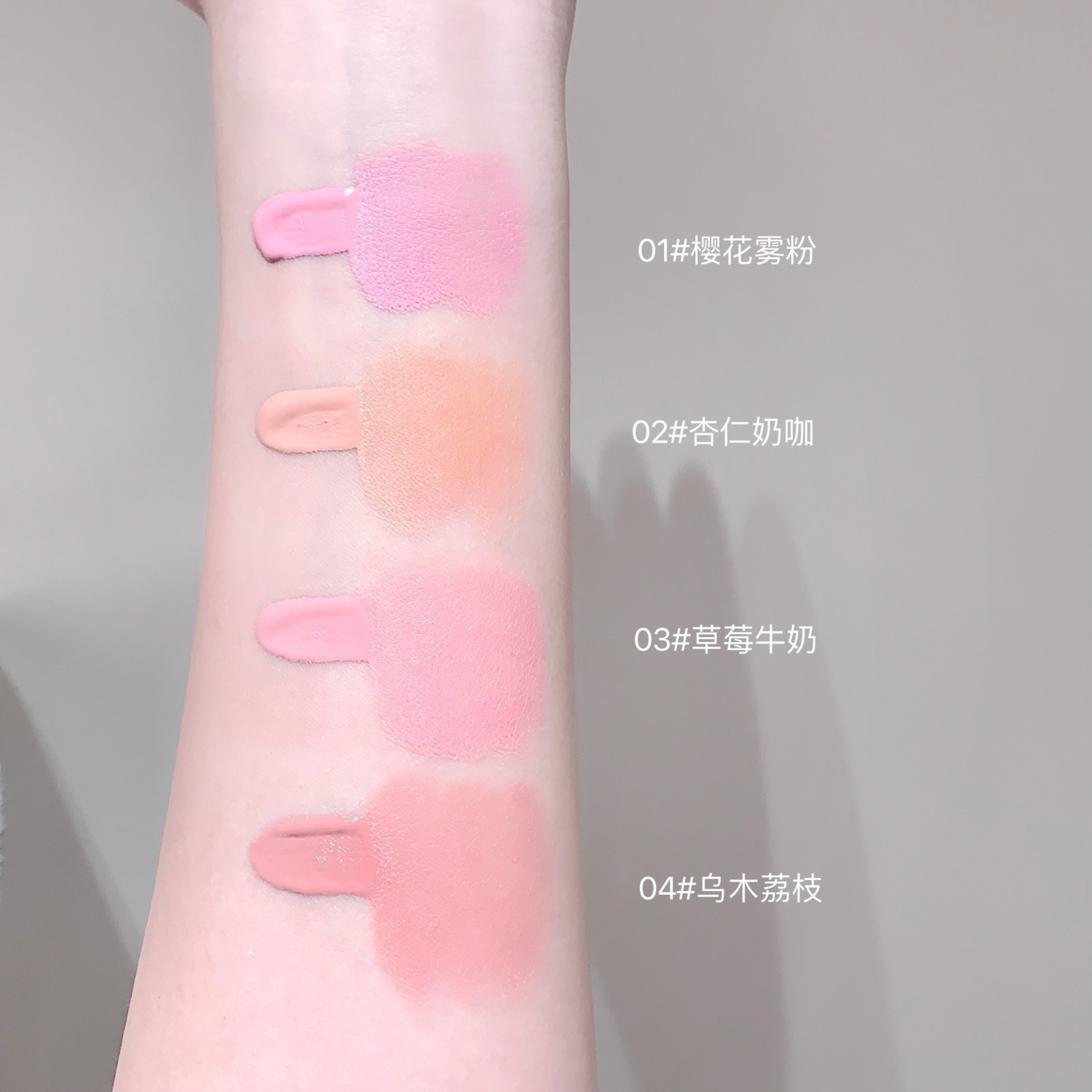 SHAQINUO Yuanqi Liquid Blush Double Head Waterlight Blush Stick Coreano Lift Color Atmosphere Sense Cross-Border Color Maquillaje