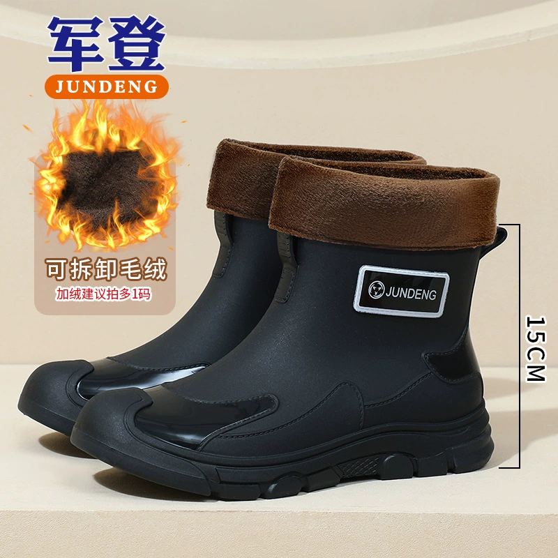 Ankle Work Boots, Unisex Short Cylinder, Wear‑Resistant Non‑Slip, Optional Cotton Lining, Sizes 35–44