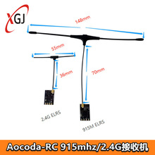 Aocoda-RC ELRS 915MHZ/2.4G���ՙC �o�˙CFPV���w��Խ�C��ģ�쾀