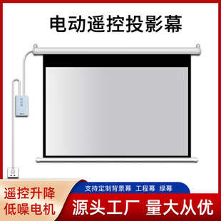 ͶӰĻ��늄�Ļ�����b���Ԅ�����ͶӰĻ�����Ҽ�ͥӰԺͶӰ�xĻ��