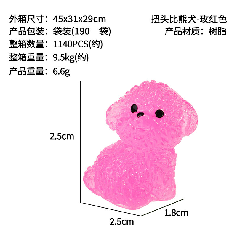 Nuevo lindo bichon blanco micro paisaje en maceta pequeños adornos decoración de la consola central del coche accesorios de bricolaje