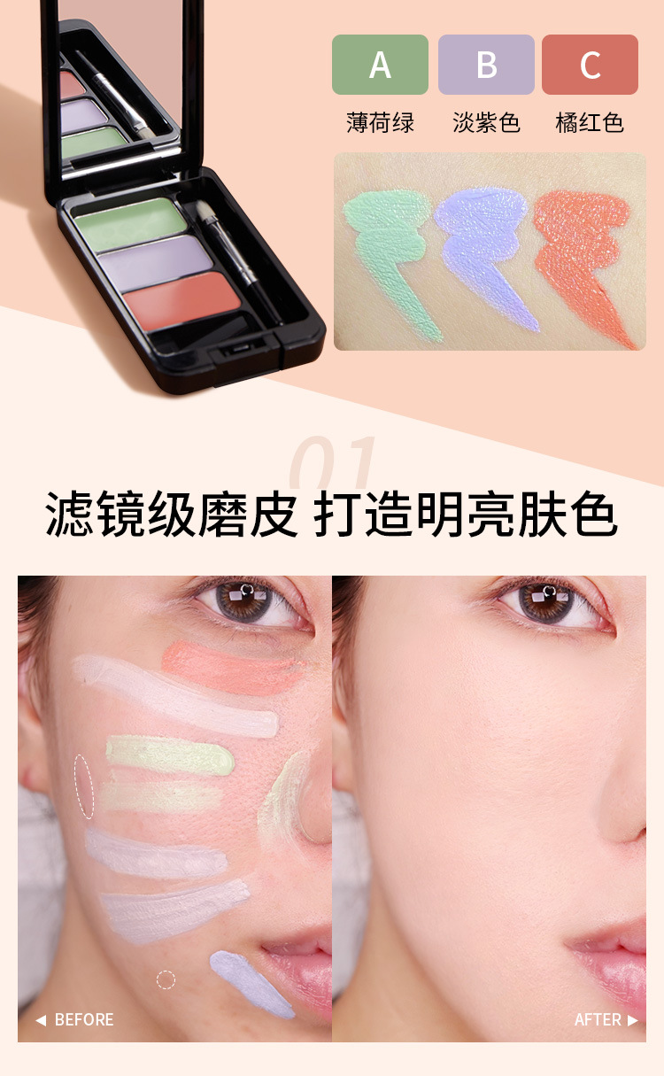详情页_12.jpg