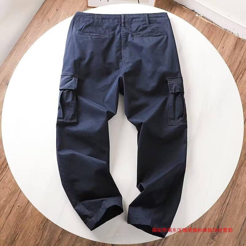 Anti-Wrinkle Cargo Pants for Men, Loose Straight Multi-Pocket Durable Work Pants for Office, Courier, Auto Repair, Security Work Pants